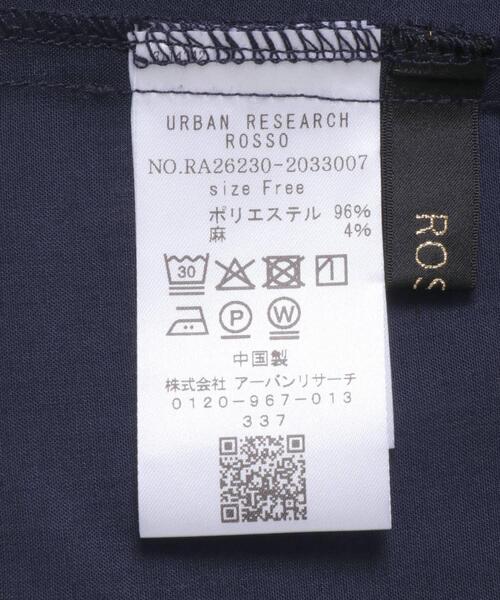 URBAN RESEARCH ROSSO WOMEN(アーバンリサーチ ロッソ)の「『WEB/一部店舗限定』UVカットウォッシャブルリネン混シャツブラウス(シャツ/ブラウス・レディース・イエロー/オフホワイト/ブラウン/ブルー系その他/ネイビー・FREE)」の13枚目の写真