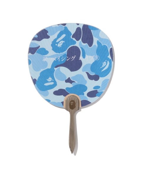 A BATHING APE（アベイシングエイプ）の「ABC CAMO JAPANESE FAN（その他雑貨・メンズ・ブルー/グリーン/ピンク・FREE）」の3枚目の写真