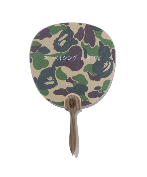 A BATHING APE（アベイシングエイプ）の「ABC CAMO JAPANESE FAN（その他雑貨・メンズ・ブルー/グリーン/ピンク・FREE）」の2枚目の写真
