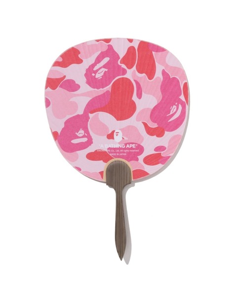 A BATHING APE（アベイシングエイプ）の「ABC CAMO JAPANESE FAN（その他雑貨・メンズ・ブルー/グリーン/ピンク・FREE）」の15枚目の写真