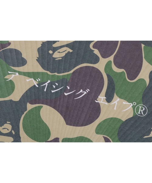A BATHING APE（アベイシングエイプ）の「ABC CAMO JAPANESE FAN（その他雑貨・メンズ・ブルー/グリーン/ピンク・FREE）」の10枚目の写真