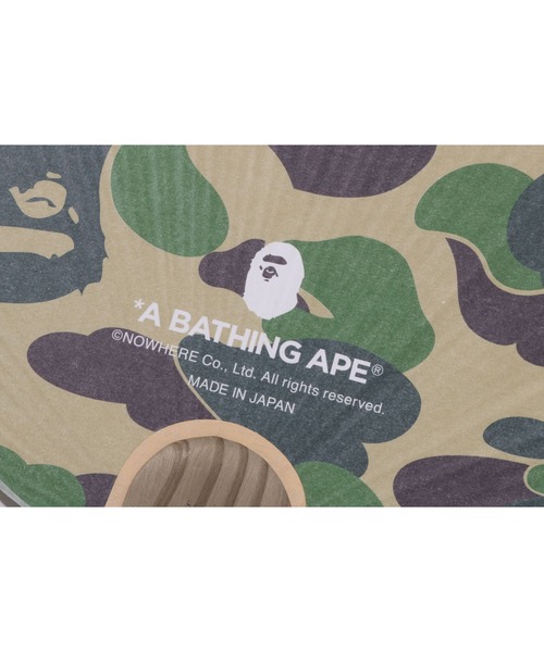 A BATHING APE（アベイシングエイプ）の「ABC CAMO JAPANESE FAN（その他雑貨・メンズ・ブルー/グリーン/ピンク・FREE）」の4枚目の写真