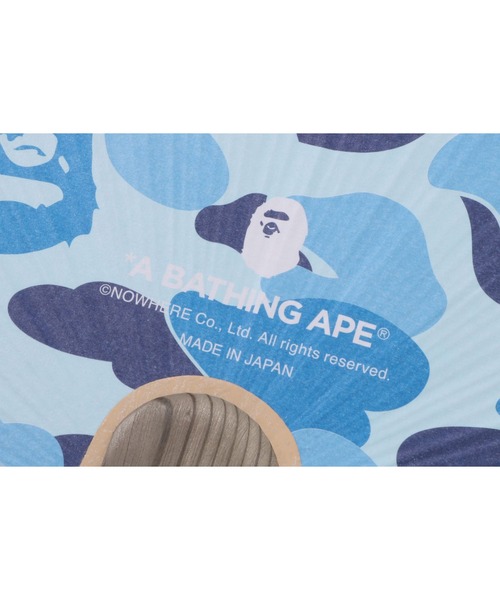 A BATHING APE（アベイシングエイプ）の「ABC CAMO JAPANESE FAN（その他雑貨・メンズ・ブルー/グリーン/ピンク・FREE）」の5枚目の写真