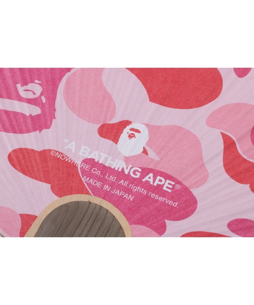 A BATHING APE（アベイシングエイプ）の「ABC CAMO JAPANESE FAN（その他雑貨・メンズ・ブルー/グリーン/ピンク・FREE）」の6枚目の写真