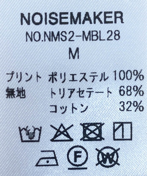 NOISE MAKER(ノイズメーカー)の「スプラッシュアートオープンカラーシャツ(シャツ/ブラウス・メンズ・ブラック/ホワイト・X-LARGE/LARGE/MEDIUM)」の14枚目の写真
