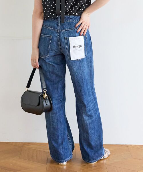 le.coeur blanc（ルクールブラン）の「Healthy denim PinkPepper M-Easy（デニムパンツ・レディース・ブルー/サックスブルー・38/36）」の17枚目の写真