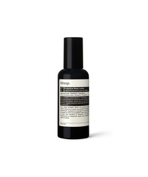 ローズ オードパルファム 50mL（香水）｜Aesop（イソップ）の