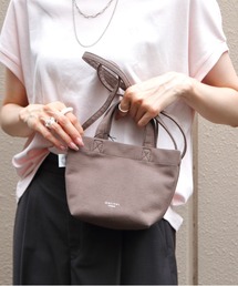 ORCIVAL（オーシバル）の「ORCIVAL/オーシバル　ショルダートート S　SHOULDER TOTE SMALL　OR-H0401 HBT（ショルダーバッグ）」