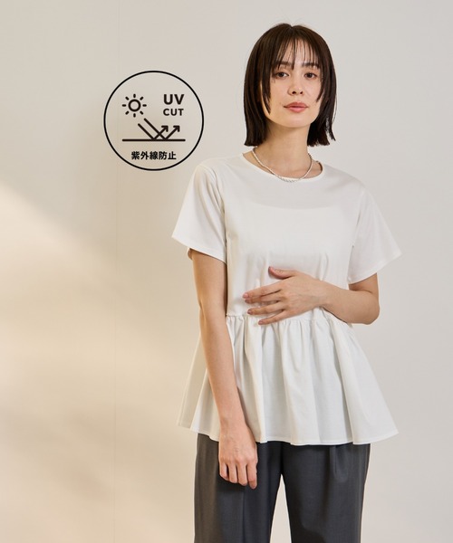 ketty(ケティ)の「【着るUVケア】ペプラム プルオーバー(Tシャツ/カットソー・レディース・オフホワイト/ブラック・M)」の1枚目の写真