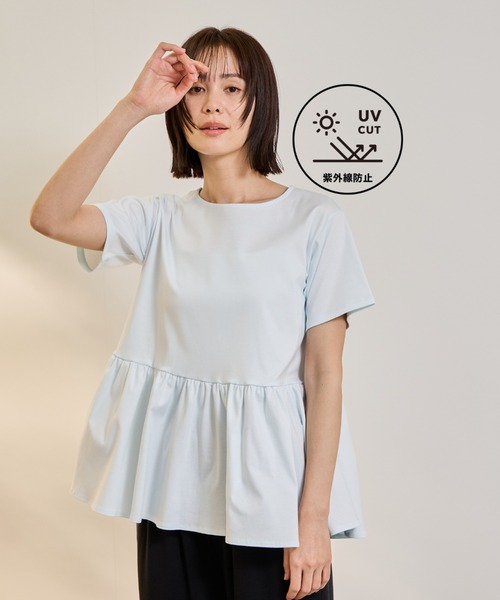 ketty(ケティ)の「【着るUVケア】ペプラム プルオーバー(Tシャツ/カットソー・レディース・オフホワイト/ブラック・M)」の14枚目の写真