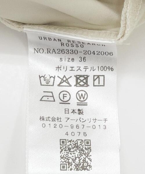 URBAN RESEARCH ROSSO WOMEN（アーバンリサーチ　ロッソ）の「ハードサテンハーフパンツ（その他パンツ・レディース・アイボリー/ブラック・38/36）」の14枚目の写真