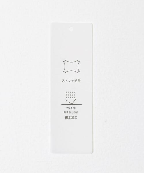 URBAN RESEARCH ROSSO WOMEN（アーバンリサーチ　ロッソ）の「ハードサテンハーフパンツ（その他パンツ・レディース・アイボリー/ブラック・38/36）」の15枚目の写真