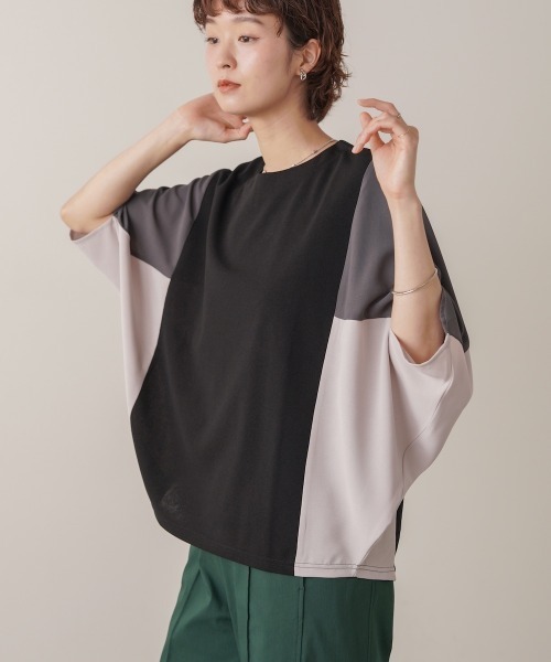 Bou Jeloud(ブージュルード)の「異素材配色ドルマンプルオーバー(Tシャツ/カットソー・レディース・ブラック/モカ・FREE)」の2枚目の写真