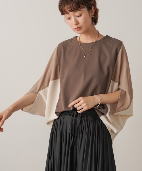Bou Jeloud(ブージュルード)の「異素材配色ドルマンプルオーバー(Tシャツ/カットソー・レディース・ブラック/モカ・FREE)」の1枚目の写真