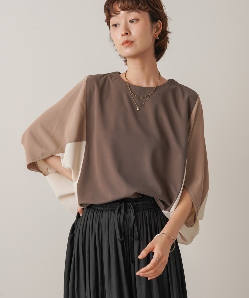 Bou Jeloud(ブージュルード)の「異素材配色ドルマンプルオーバー(Tシャツ/カットソー・レディース・ブラック/モカ・FREE)」の13枚目の写真