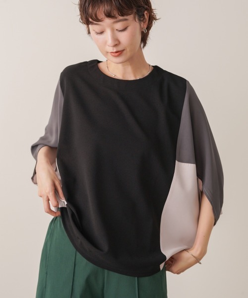 Bou Jeloud(ブージュルード)の「異素材配色ドルマンプルオーバー(Tシャツ/カットソー・レディース・ブラック/モカ・FREE)」の4枚目の写真
