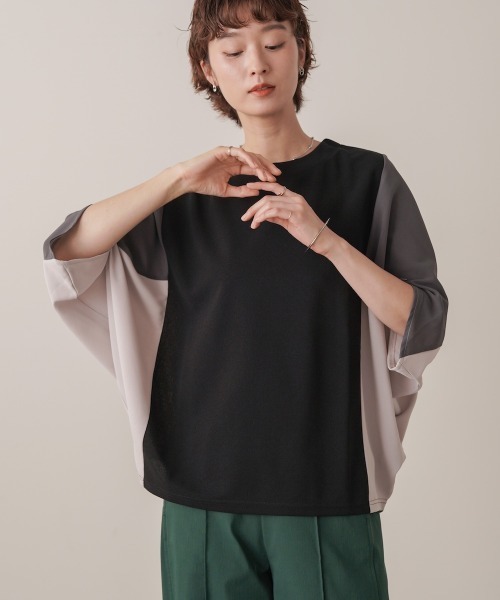 Bou Jeloud(ブージュルード)の「異素材配色ドルマンプルオーバー(Tシャツ/カットソー・レディース・ブラック/モカ・FREE)」の6枚目の写真