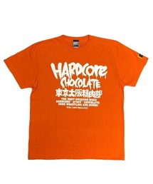 ZOZO限定 フルメルティッド 東京大阪精肉部(ハロウィンオレンジ )