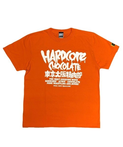 ZOZO限定 フルメルティッド 東京大阪精肉部（ハロウィンオレンジ )（T