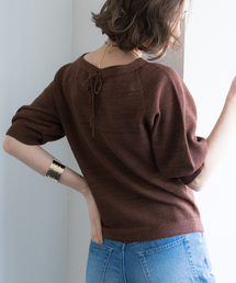 STUDIOUS | STUDIOUS バルーンウォッシャブル半袖ニット【先行予約】(ニット/セーター)