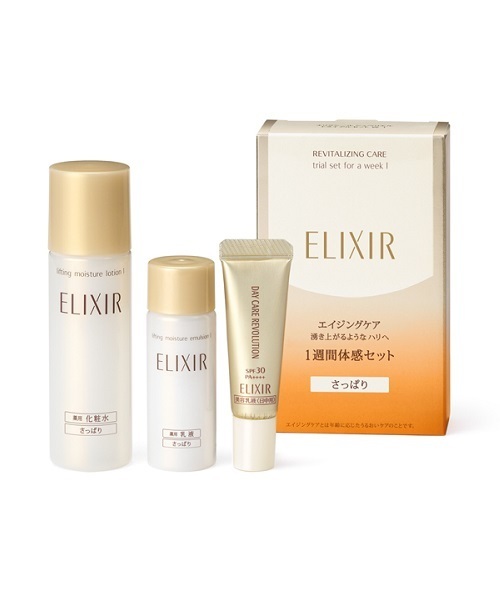 Elixir エリクシール の エリクシール シュペリエル トライアルセット ｗ さっぱりタイプ 化粧水 Wear