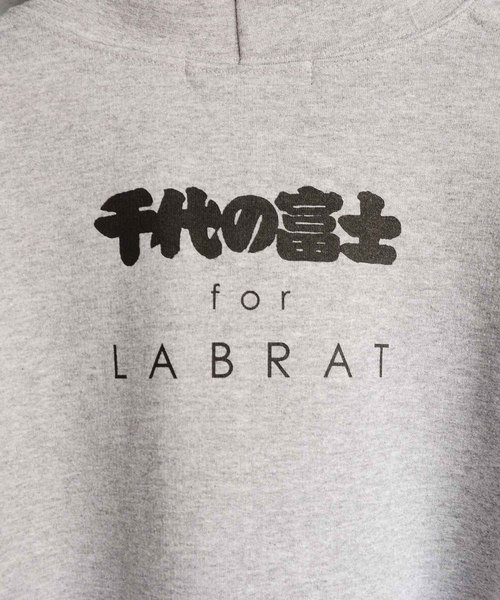 LABRAT(ラブラット)の「【ZOZOTOWN限定】LABRAT×千代の富士 LABRAT(ラブラット)の「【ZOZOTOWN限定】LABRAT×千代の富士