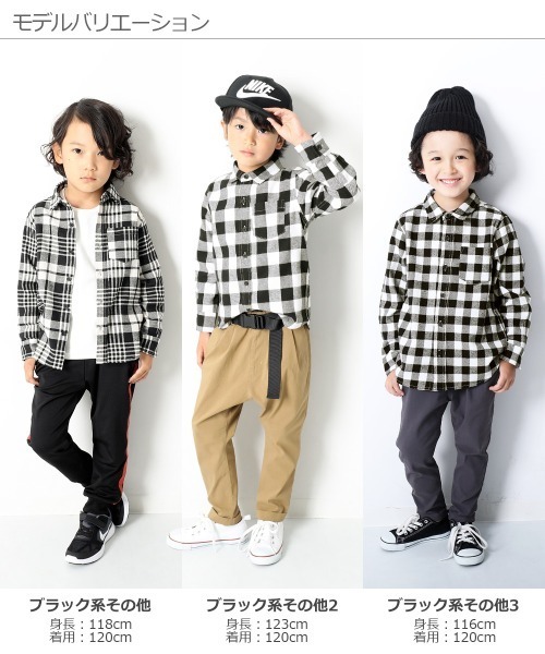 devirock（デビロック）の「ネルチェックシャツ（シャツ/ブラウス・キッズ・ブラック系その他/グレー系その他/ブラウン系その他/グリーン系その他/ブルー系その他/イエロー系その他/レッド系その他/ブラック系その他2/レッド系その他2/レッド系その他3/ブラック系その他3/ブルー系その他2/ブルー系その他3/ブラウン系その他2/ブルー系その他4・110cm/100cm/120cm/130cm/140cm/150cm/160cm/90cm/80ｃｍ）」の21枚目の写真