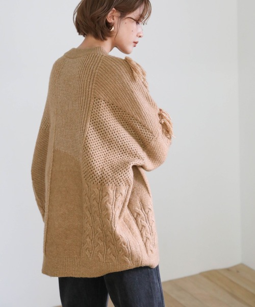 select MOCA(セレクトモカ)の「ランダムフリンジニット(ニット/セーター・レディース・ブラウン/オフホワイト/ナチュラル・FREE)」の15枚目の写真
