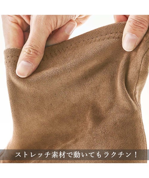 GeeRA（ジーラ）の「スクエアトゥストレッチショートブーツ（ヒール高5.5cm）（ブーツ・レディース・ブラック/ブラウン/アイボリー/モカ/ブラック系その他/ダークブラウン/ベージュ・SMALL/MEDIUM/LARGE/X-LARGE）」の19枚目の写真