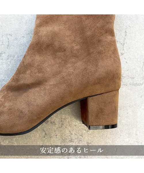 GeeRA（ジーラ）の「スクエアトゥストレッチショートブーツ（ヒール高5.5cm）（ブーツ・レディース・ブラック/ブラウン/アイボリー/モカ/ブラック系その他/ダークブラウン/ベージュ・SMALL/MEDIUM/LARGE/X-LARGE）」の20枚目の写真