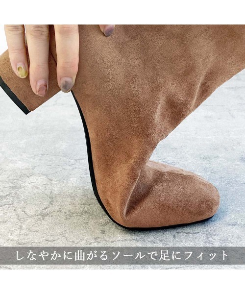 GeeRA（ジーラ）の「スクエアトゥストレッチショートブーツ（ヒール高5.5cm）（ブーツ・レディース・ブラック/ブラウン/アイボリー/モカ/ブラック系その他/ダークブラウン/ベージュ・SMALL/MEDIUM/LARGE/X-LARGE）」の22枚目の写真