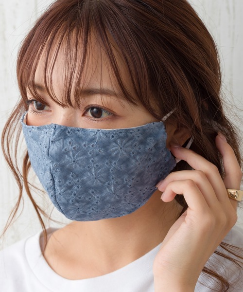 SpRay（スプレイ）の「エンブロレースファッションマスク（マスク・レディース・オフホワイト/アイボリー/ピンク/サックスブルー/ネイビー・FREE）」の4枚目の写真