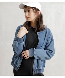 KANGOL EXTRA COMFORT | 【KANGOL EXTRA COMFORT(カンゴール エクストラ コンフォート)】刺繍ロゴ入りデニムブルゾン(ブルゾン)