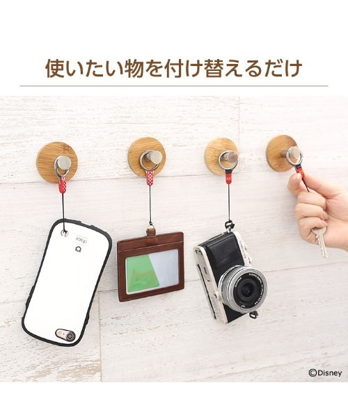 ディズニーモバイル★限定品★ミキミニチャームのストラップ ディズニー・モバイル Romantic Strap｜商品情報｜タカラトミー
