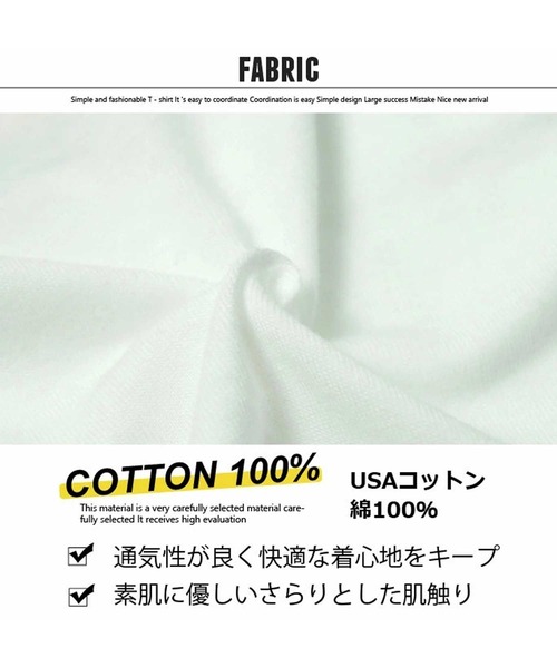 THE CASUAL（カジュアル）の「【USAコットン綿100%】ビッグシルエットポケット付き無地半袖Tシャツ カットソー キッズ（Tシャツ/カットソー・キッズ・オフホワイト/モカ/ネイビー/ピンク/ブラック/カーキ/ベージュ/ラベンダー/チャコール/ミント・130cm/110cm/140cm/150cm/120cm/160cm）」の11枚目の写真