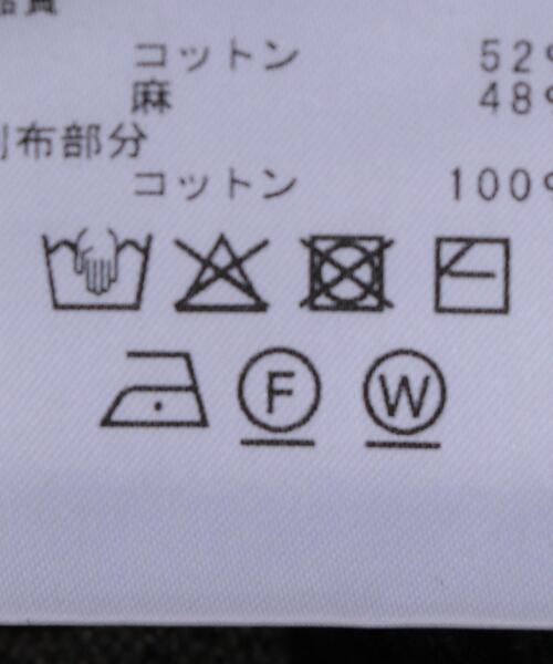 MHL.（エムエイチエル）の「＜MHL.＞ 18 FINESLUB C/L VEST/ベスト（ベスト・メンズ・ブラック・MEDIUM/LARGE）」の2枚目の写真