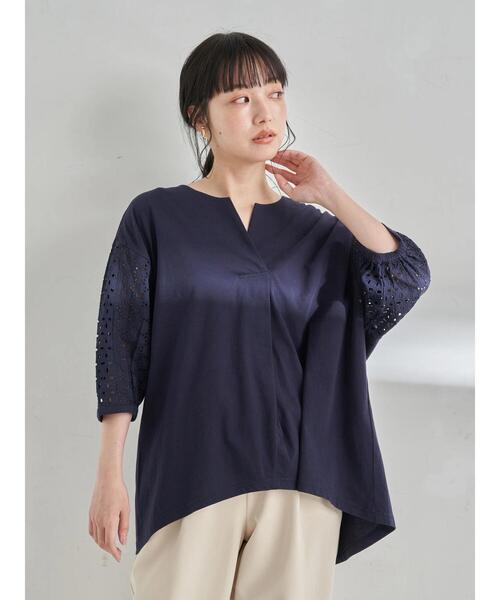 earth music&ecology（アースミュージックアンドエコロジー）の「スリーブアイレットレースカットソー ＊（Tシャツ/カットソー・レディース・ピンクベージュ/イエロー/オフホワイト/ネイビー/ミント・FREE）」の17枚目の写真