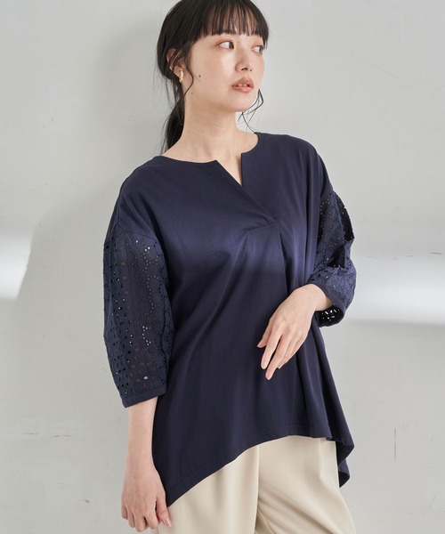 earth music&ecology（アースミュージックアンドエコロジー）の「スリーブアイレットレースカットソー ＊（Tシャツ/カットソー・レディース・ピンクベージュ/イエロー/オフホワイト/ネイビー/ミント・FREE）」の3枚目の写真