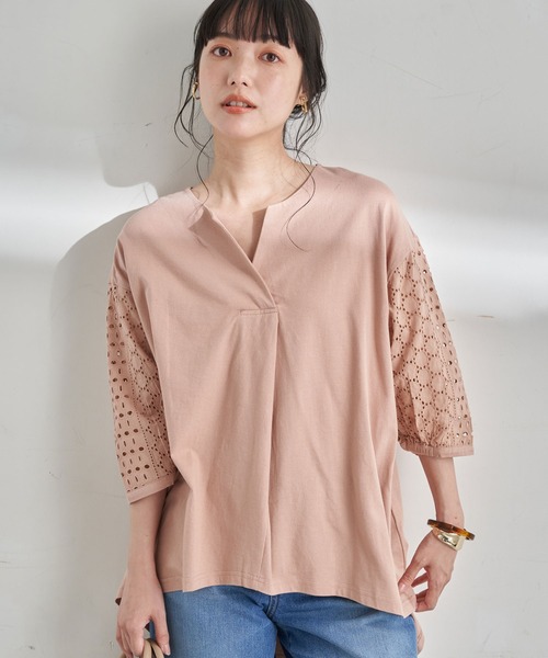 earth music&ecology（アースミュージックアンドエコロジー）の「スリーブアイレットレースカットソー ＊（Tシャツ/カットソー・レディース・ピンクベージュ/イエロー/オフホワイト/ネイビー/ミント・FREE）」の5枚目の写真