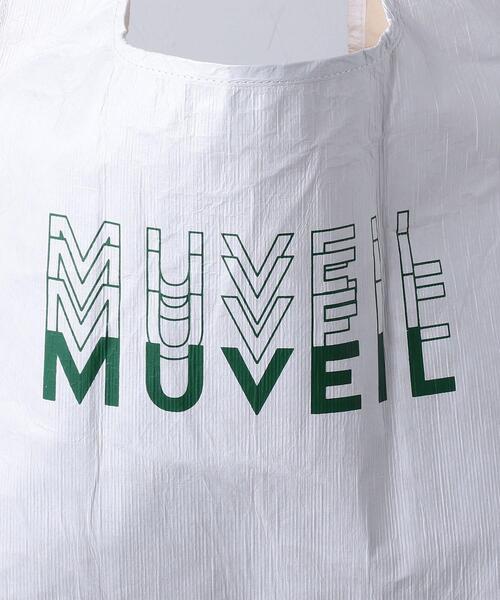 MUVEIL(ミュベール)の「<MUVEIL(ミュベール)>スーパーマーケット バッグ ■■■(エコバッグ/サブバッグ・レディース・レッド/ケリー・FREE)」の8枚目の写真