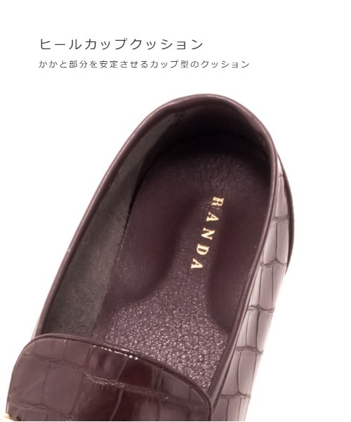 RANDA(ランダ)の「ストレスフリー/ソフト ビットパーツスクエアトゥシューズ(ローファー・レディース・ブラック/クリーム/ダークブラウン・L/M/S/LL)」の11枚目の写真