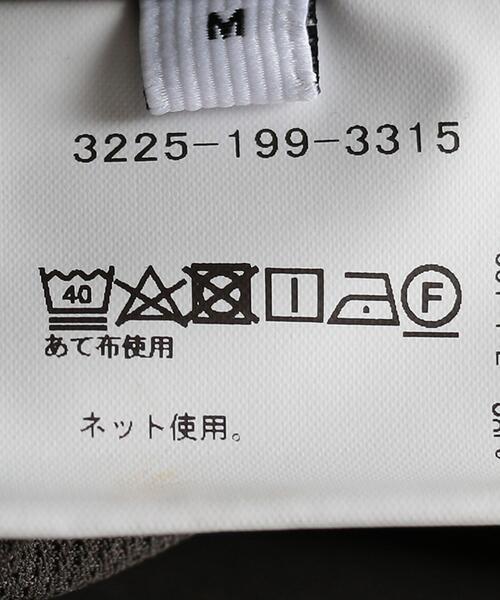 green label relaxing（グリーンレーベルリラクシング）の「＜green label relaxing＞テクノカルゼ カバーオール（カバーオール・メンズ・モカ/ネイビー/コバルトブルー・M/S/XL/L）」の7枚目の写真