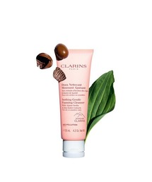 CLARINS（クラランス）の「ジェントル フォーミング クレンザ― SP エキストラ コンフォート（洗顔料・メンズ）」