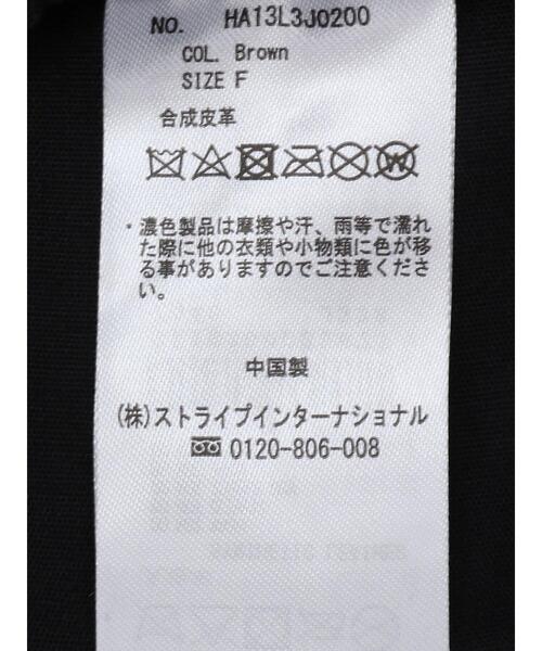 AMERICAN HOLIC(アメリカンホリック)の「合皮バケットハット(ハット・レディース・アイボリー/ブラウン/ブラック・FREE)」の19枚目の写真