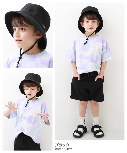 devirock（デビロック）の「【UVカット】折りたためるバケットハット（ハット・キッズ・ブラック/ベージュ/キナリ・52/54/56）」の5枚目の写真