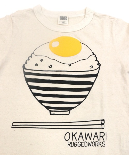 RUGGEDWORKS（ラゲッドワークス）の「《made in Japn》ごちそうロングTEE（Tシャツ/カットソー・キッズ・エンジ/ゴールド/レッド/ライトブラウン/マスタード/イエロー・90/100/110/120/130/140）」の7枚目の写真