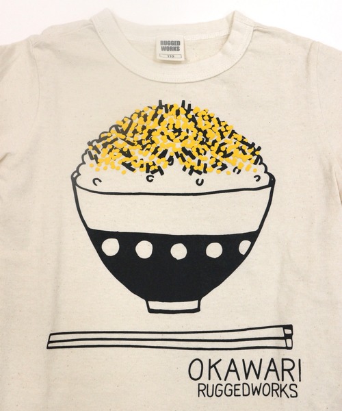 RUGGEDWORKS（ラゲッドワークス）の「《made in Japn》ごちそうロングTEE（Tシャツ/カットソー・キッズ・エンジ/ゴールド/レッド/ライトブラウン/マスタード/イエロー・90/100/110/120/130/140）」の9枚目の写真