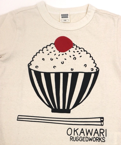 RUGGEDWORKS（ラゲッドワークス）の「《made in Japn》ごちそうロングTEE（Tシャツ/カットソー・キッズ・エンジ/ゴールド/レッド/ライトブラウン/マスタード/イエロー・90/100/110/120/130/140）」の8枚目の写真