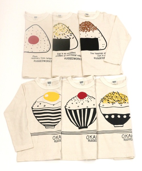 RUGGEDWORKS（ラゲッドワークス）の「《made in Japn》ごちそうロングTEE（Tシャツ/カットソー・キッズ・エンジ/ゴールド/レッド/ライトブラウン/マスタード/イエロー・90/100/110/120/130/140）」の15枚目の写真