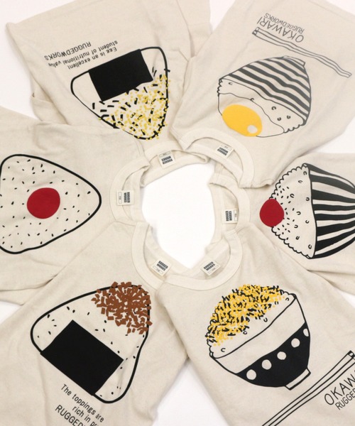 RUGGEDWORKS（ラゲッドワークス）の「《made in Japn》ごちそうロングTEE（Tシャツ/カットソー・キッズ・エンジ/ゴールド/レッド/ライトブラウン/マスタード/イエロー・90/100/110/120/130/140）」の17枚目の写真